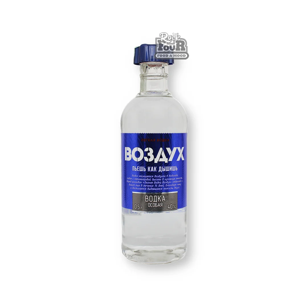 Vodka "Vozduh" 500ml